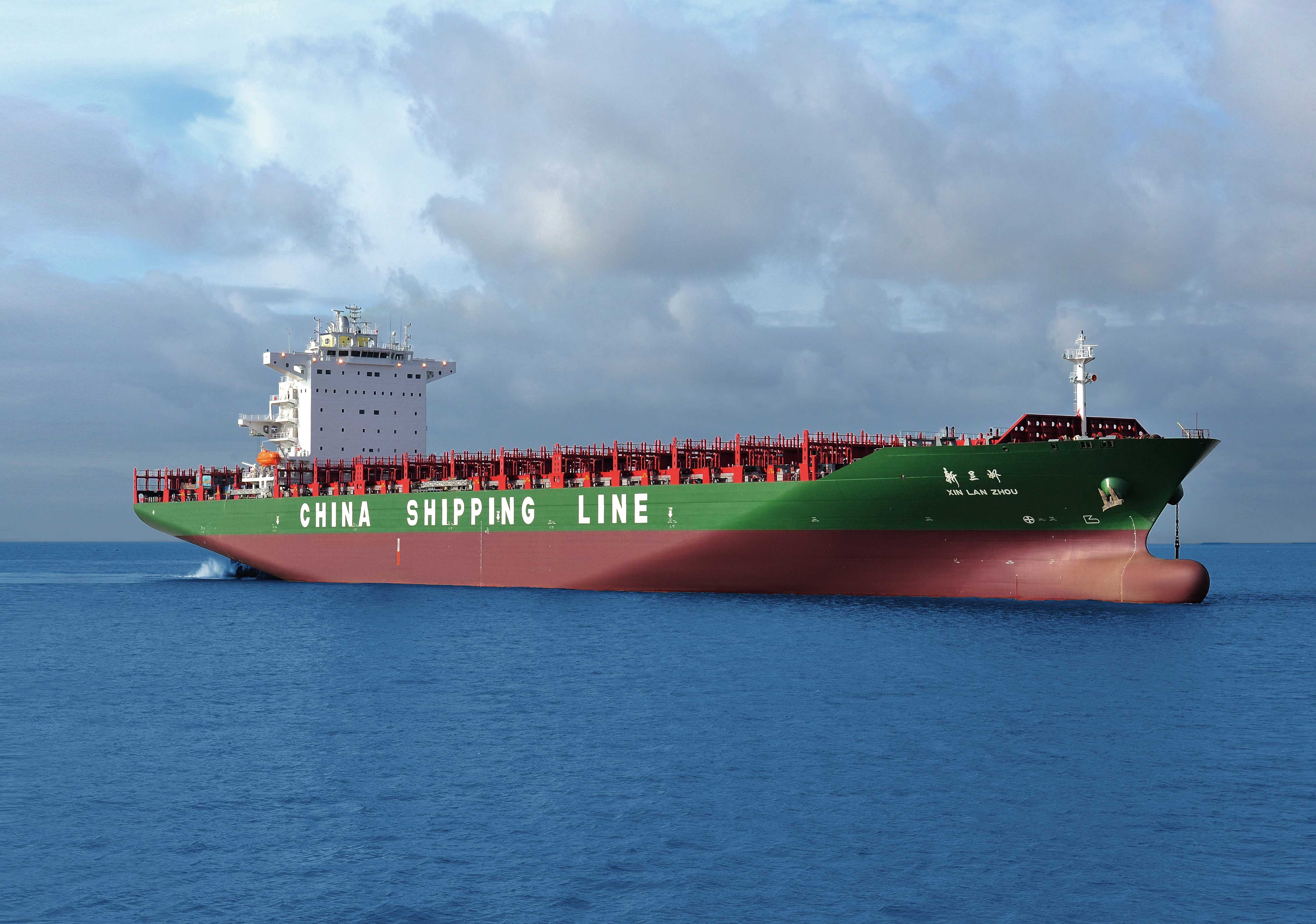 世界最大型集装箱船半月内三靠厦门港 厦门海事赋能“丝路海运”更强力发展
